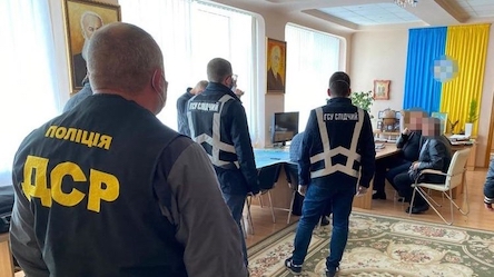 Свежие новости: В Харькове ректора университета задержали на взятке в 300 тысяч гривен