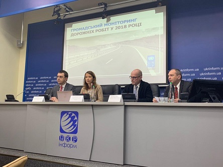 Свежие новости: Миколаївщина отримала позитивні відгуки по ремонту доріг у 2016-2018 рр. від міжнародних організацій