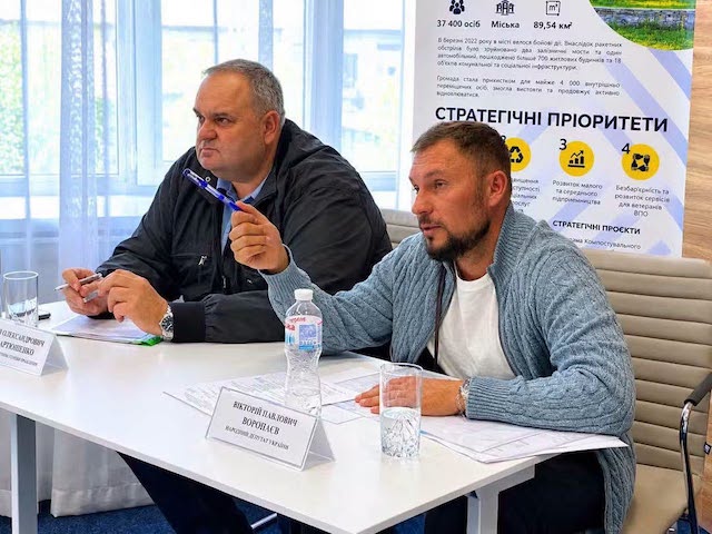 Свіжі новини: У Вознесенському районі обговорили розвиток громад та залучення коштів на важливі проєкти