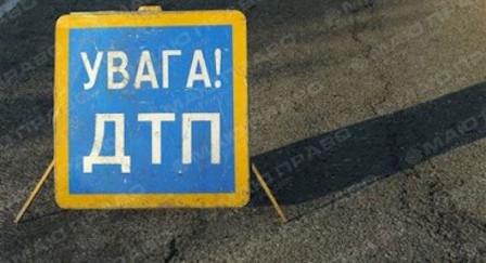 Свежие новости: Депутаты придумали, как стимулировать водителей признавать свою вину при ДТП