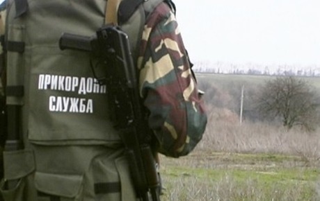 Фото новости: Пограничники похвастались, что украинцы меньше жалуются на взятки Свежие новости: Пограничники похвастались, что украинцы меньше жалуются на взятки