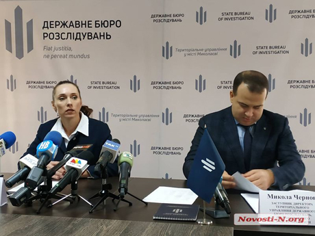 Свежие новости: В Николаеве Госбюро расследует 14 дел в отношении судей