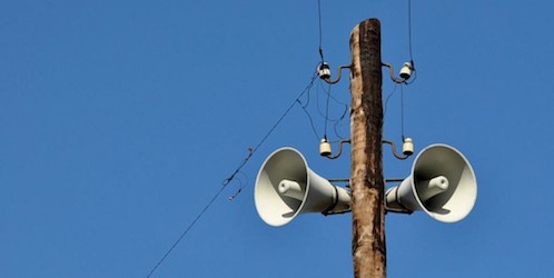 Свежие новости: На ЮУ АЭС 10 февраля будет проведена проверка системы оповещения