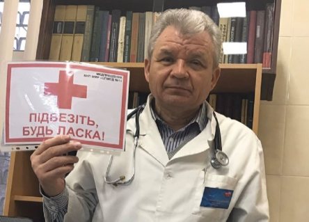 Фото новости: Попасть вовремя: в Николаеве врач просит водителей транспорта забирать медиков с остановок Свежие новости: Попасть вовремя: в Николаеве врач просит водителей транспорта забирать медиков с остановок