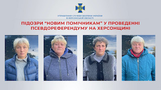 Свежие новости: П`ять років в`язниці за співпрацю з окупантами: в Одесі засудили члена «виборчої комісії» з проведення псевдореферендуму