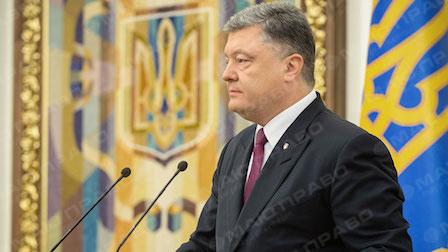 Свежие новости: Порошенко: Акция Бессмертный полк – спекуляция