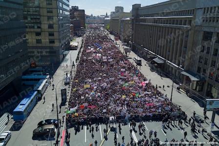 Свежие новости: В Москве прошел масштабный митинг протеста