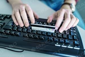 Свежие новости: За 