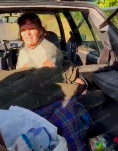 Свежие новости: 