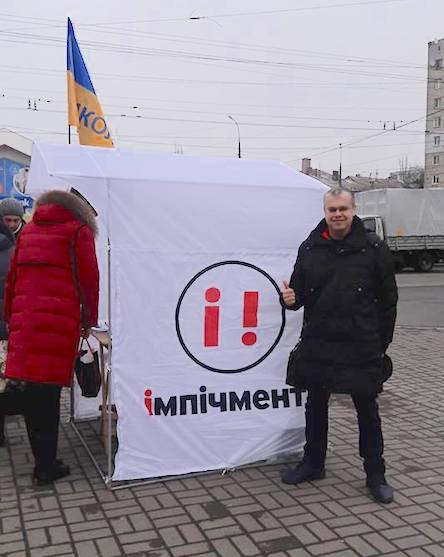 Свежие новости: В Николаеве установили палатки для сбора подписей за отставку Порошенко