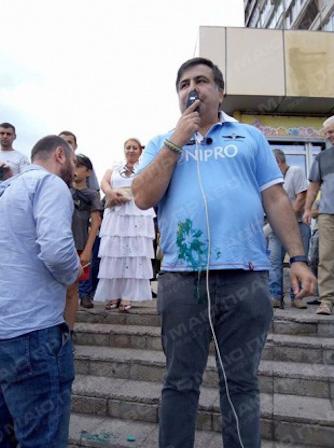 Свежие новости: ​