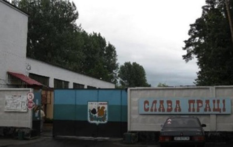 Свежие новости: При обвале на шахте во Львовской области погиб рабочий