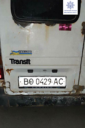 Свежие новости: В Николаеве водитель Ford наехал на припаркованный автомобиль и скрылся с места ДТП