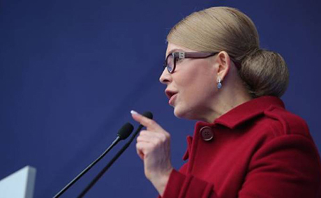 Свежие новости: Стоимость 