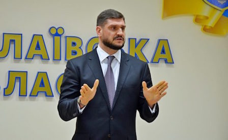 Фото новости: ВИДЕО: Сброс балласта? В Николаевской ОГА намерены раздать убыточные и проблемные объекты Свежие новости: ВИДЕО: Сброс балласта? В Николаевской ОГА намерены раздать убыточные и проблемные объекты