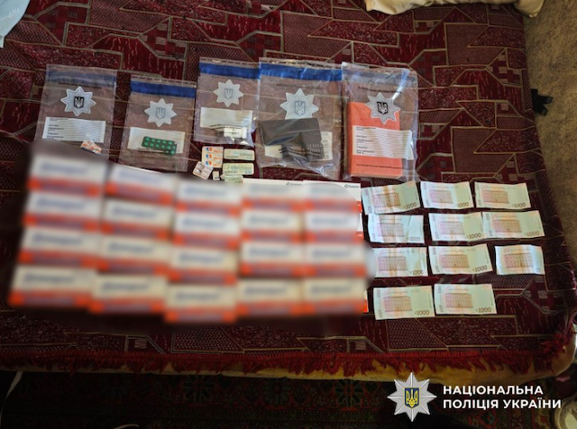Свежие новости: Збував пігулки метадону – у Миколаєві поліцейські затримали підозрюваного у незаконному обігу наркотиків