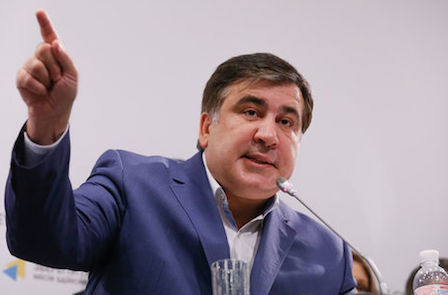 Свежие новости: Саакашвили призвал Генпрокуратуру 