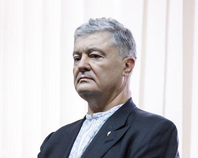 Свежие новости: ГБР вызывает на допрос Порошенко