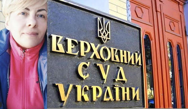 Свежие новости: Чи допоможе Верховний Суд колишній вознесенській депутатці Ірені Шевчук вирішити боргові проблеми її сім’ї