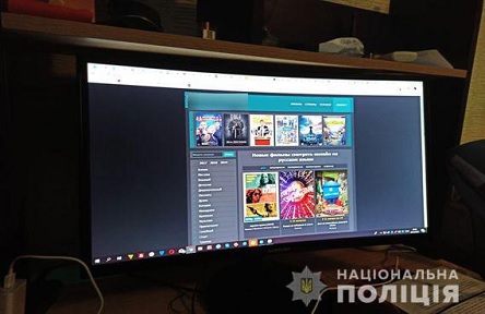 Свежие новости: Миколаївцю, який незаконно створив онлайн-кінотеатри, слідчі повідомили про підозру