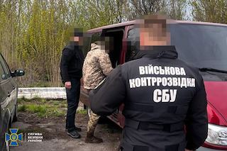 Свежие новости: На Миколаївщині затримали кримського шпигуна, який в лавах ЗСУ збирав важливу інформацію для Росії
