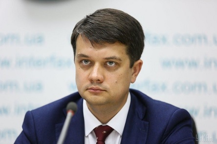 Фото новости: ВИДЕО: Разумков заявил о возможном изменении закона о тотальной украинизации Свежие новости: ВИДЕО: Разумков заявил о возможном изменении закона о тотальной украинизации