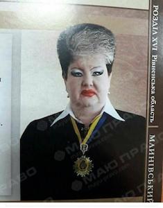 Свежие новости: Шутки я переживу, - Судья Бандура