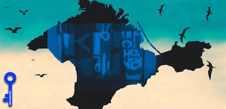 Свежие новости: В Крыму перевернулся автобус: много пострадавших