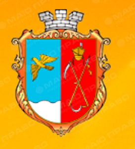 Свежие новости: Засідання постійної депутатської комісії Вознесенської міської ради з питань соціально-економічного розвитку міста, підприємництва, бюджету та залучення інвестицій