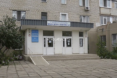 Свежие новости: Николаевец заявил, что в детской больнице массово сокращают врачей – Шамрай заверила, что медики лишь переезжают в другое здание