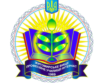 Свежие новости: До уваги осіб з особливими потребами міста Южноукраїнська!