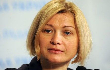 Свежие новости: В Раде рассказали, когда примут предложенные Зеленским законы