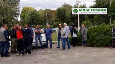 Свежие новости: Завтра утром в Вознесенске состоится акция протеста фермеров