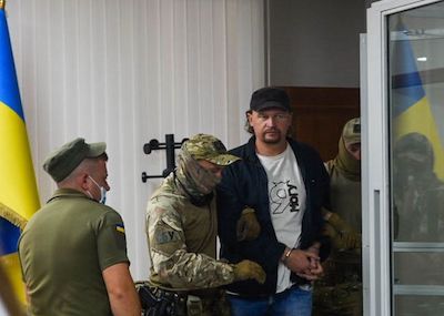 Свежие новости: Суд избрал меру пресечения луцкому террористу