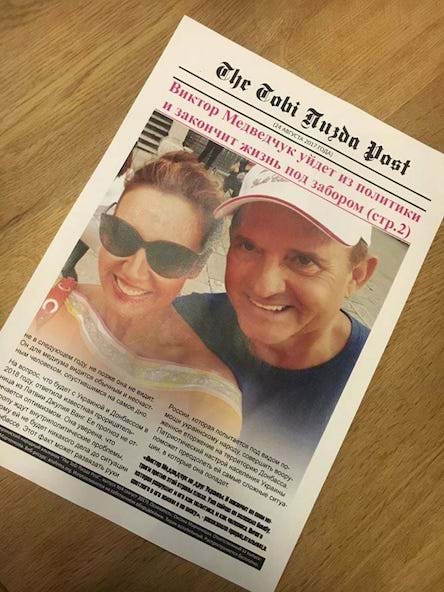 Свежие новости: 