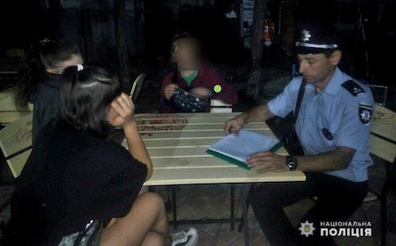 Свежие новости: В Коблево подростки подрисовали в Photoshop фото паспорта, чтоб покупать алкоголь