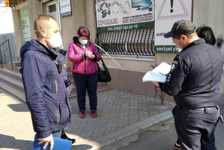Фото новости: За соблюдением карантина на Николаевщине следят 29 рейдовых групп Свежие новости: За соблюдением карантина на Николаевщине следят 29 рейдовых групп