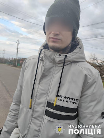 Свежие новости: На Николаевщине за сбыт амфетамина оперативники УБН задержали 22-летнего торговца