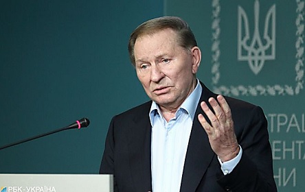 Свежие новости: Украинская делегация в контактной группе подписала «формулу Штайнмайера» по Донбассу