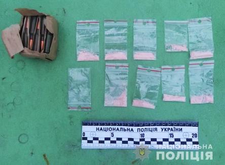 Свежие новости: Миколаївські правоохоронці затримали та повідомили про підозру чоловікові за перевезення наркотиків і набоїв