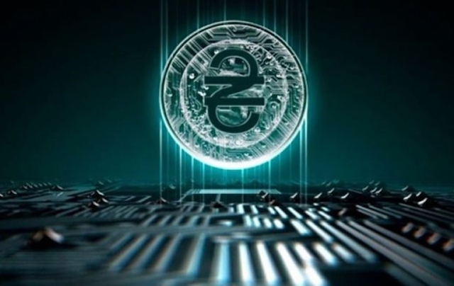 Свежие новости: В Украине введут в оборот электронную гривну