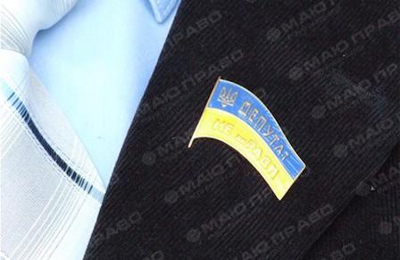 Свежие новости: «Борцы за правду» из Вознесенской «Батькивщины» испугались суда