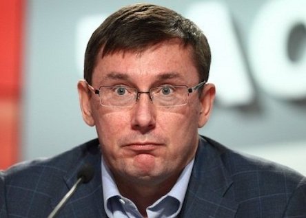 Свежие новости: Луценко акционер сети подпольных казино - Арахамия