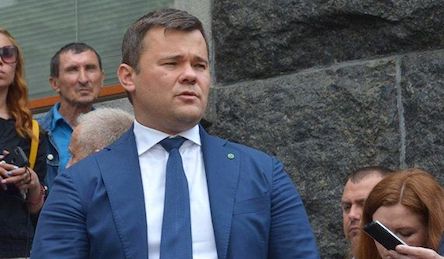 Свежие новости: 