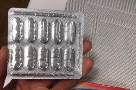 Свежие новости: ФОТО: В одной из аптек Николаева женщине продали пластинку «Парацетамола» без таблеток