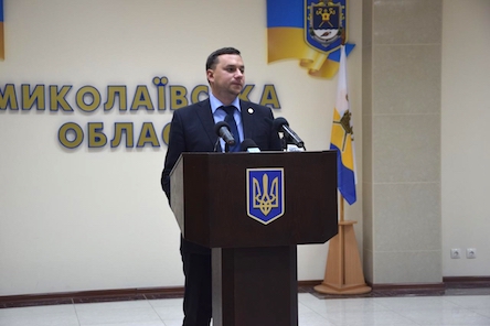 Свежие новости: Андрій Максименко призначений начальником управління інфраструктури Миколаївської ОДА