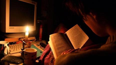 Фото новости: Завтра в Первомайске планируется отключение электроэнергии Свежие новости: Завтра в Первомайске планируется отключение электроэнергии