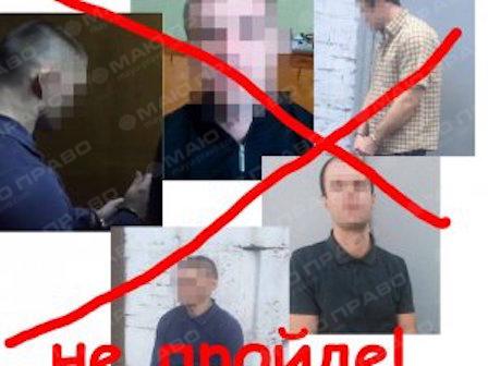 Свежие новости: В Мелитополе большая 