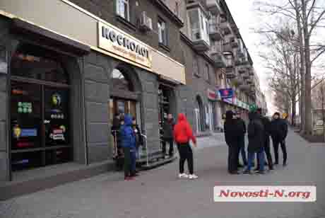 Свежие новости: В Николаеве народные депутаты «штурмуют» игровые залы