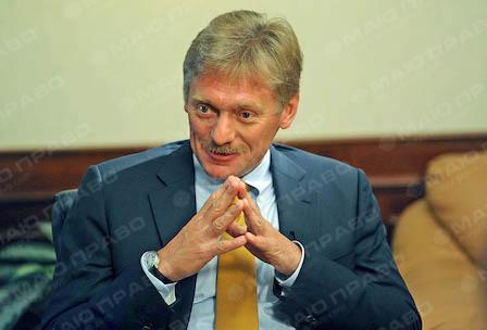 Свежие новости: Песков попытался 